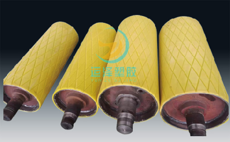 聚氨酯膠輥(滾筒)